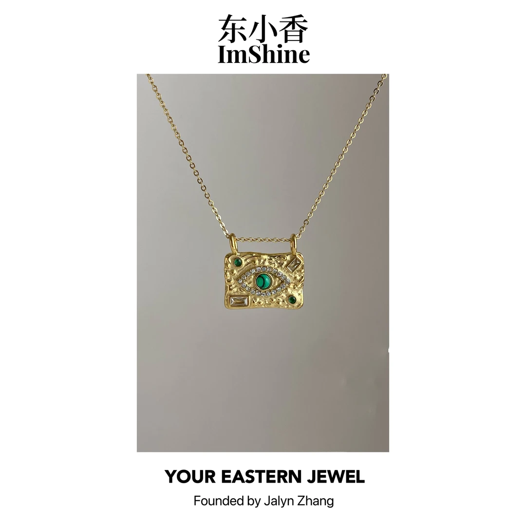 钛钢项链 荷鲁斯之眼·复古绿纹石钛钢项链·东小香ImShine