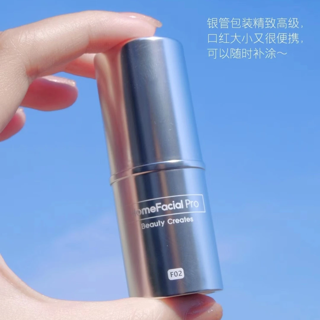 HFP固体香膏香水夏季持久淡香清新持久留香男女乌木白茶鼠尾草