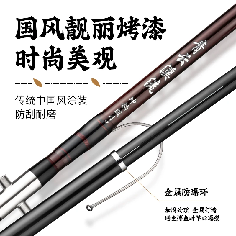 戴氏青云溪流冲钓竿红柳木超硬28调短节盘车溪流竿鱼竿盘盘车竿