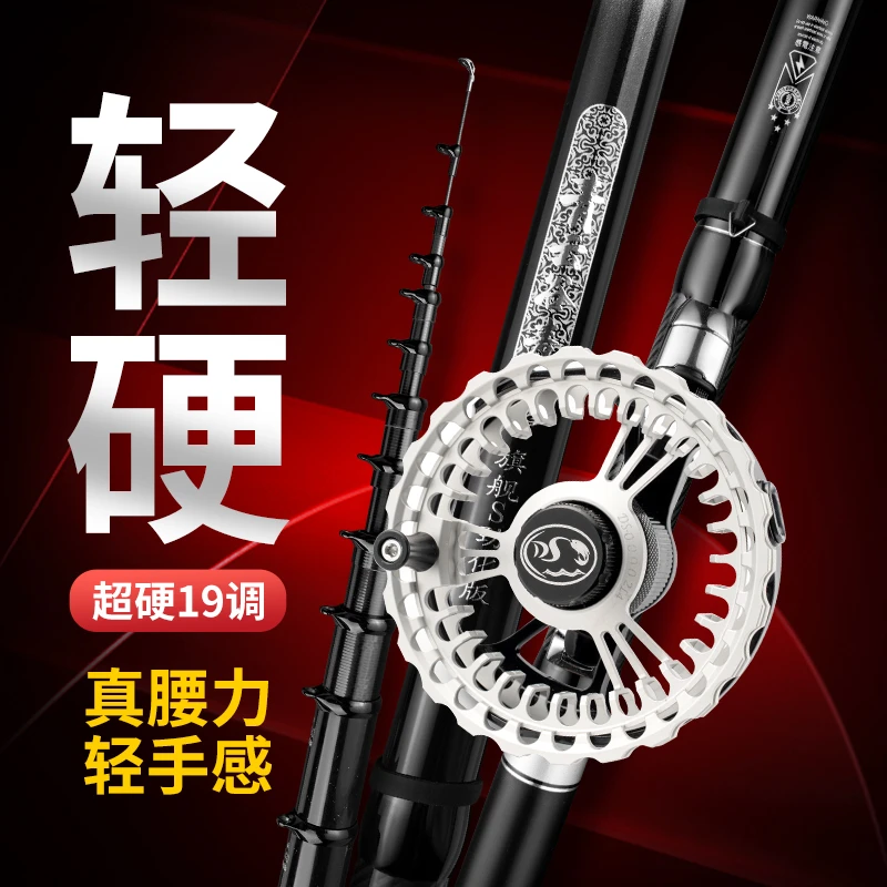 戴氏旗舰版S劲化版9m戴氏19调超轻不剪线竿谷麦竿定位逗钓竿