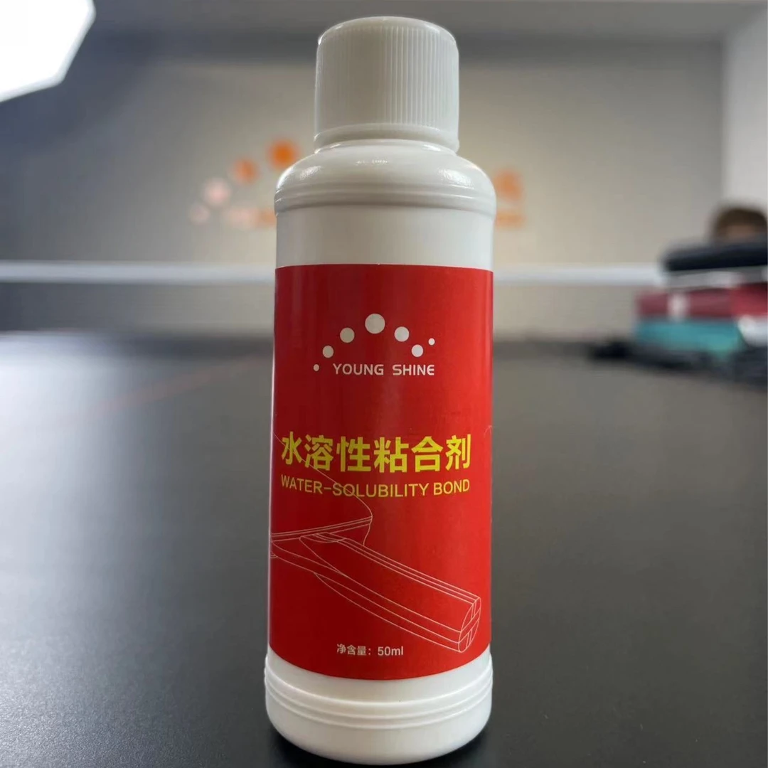 焱上水溶性乒乓球胶皮粘合剂