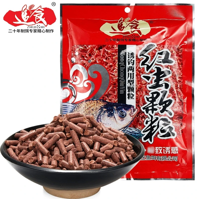 四季王红虫颗粒钓鱼底窝野钓鲫鲤草鳊溪流钓马口溪哥腥味窝料鱼饵
