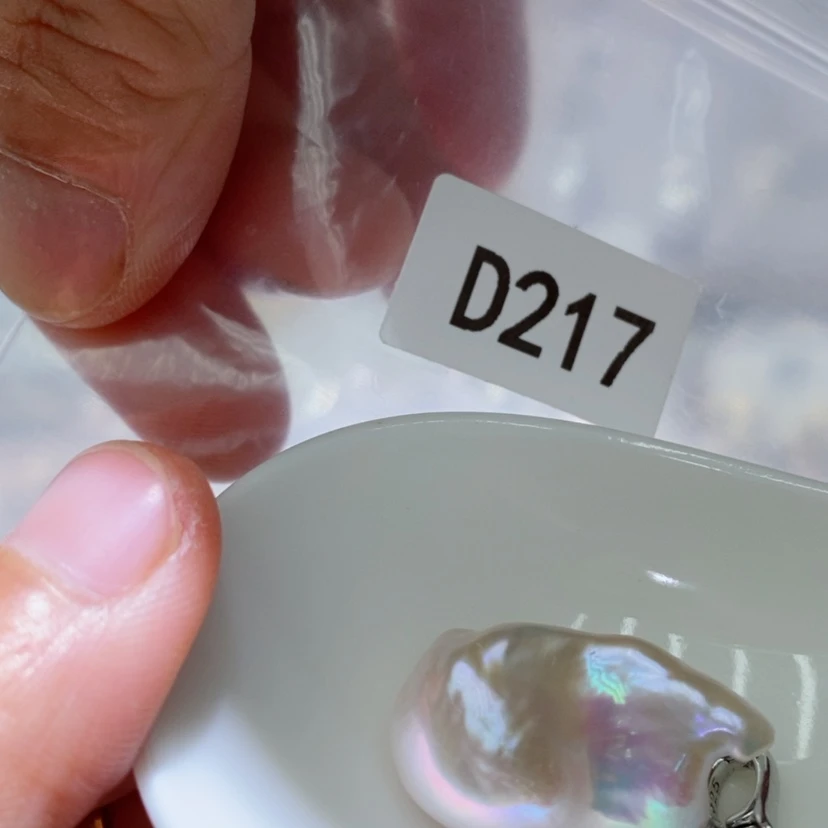 【闪购商品】淡水珍珠其他未镶嵌不****人