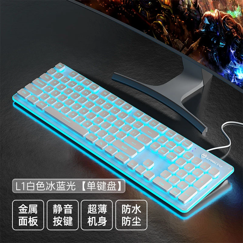 适用荣耀MagicBook14/15/16静音键盘机械手感有线笔记本电脑女生