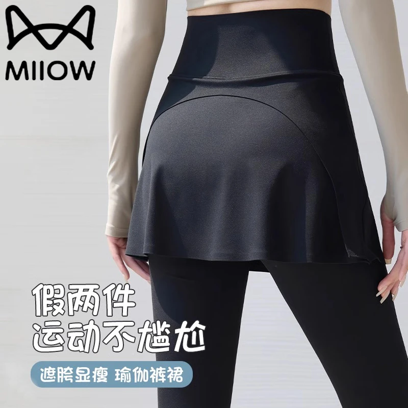 猫人假两件瑜伽裤高腰跑步健身裤羽毛球网球运动防走光遮胯提臀