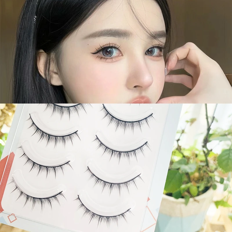 悠亦诗适合小眼睛 短款假睫毛硬梗可撑双眼皮自然整条上眼睫毛R2