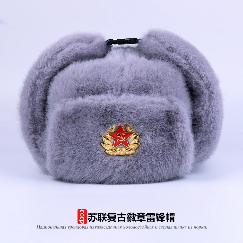 帽子男冬季雷锋帽复古苏联徽章防寒帽保暖护耳帽女骑车防风滑雪帽