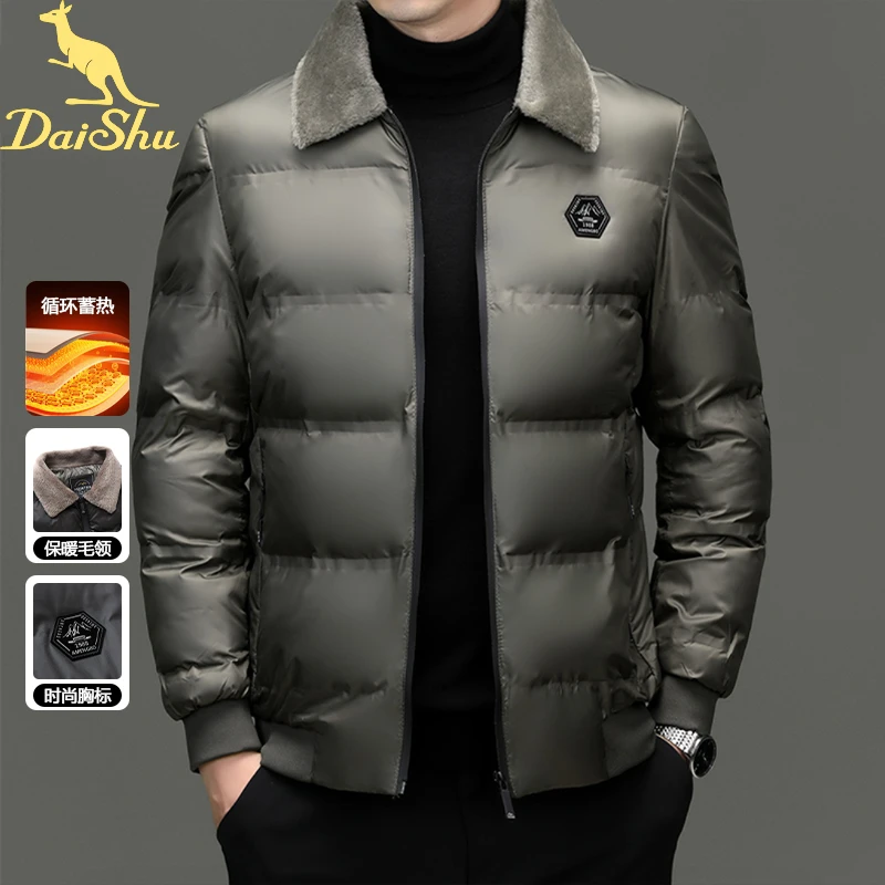 Dai Shu/袋鼠男士棉衣外套保暖潮流翻毛领冬装新款时尚休闲男装