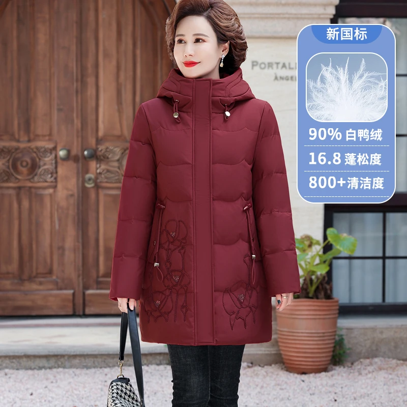 中年妈妈羽绒服女中长款冬装中老年人洋气加厚白鸭绒保暖外套40岁