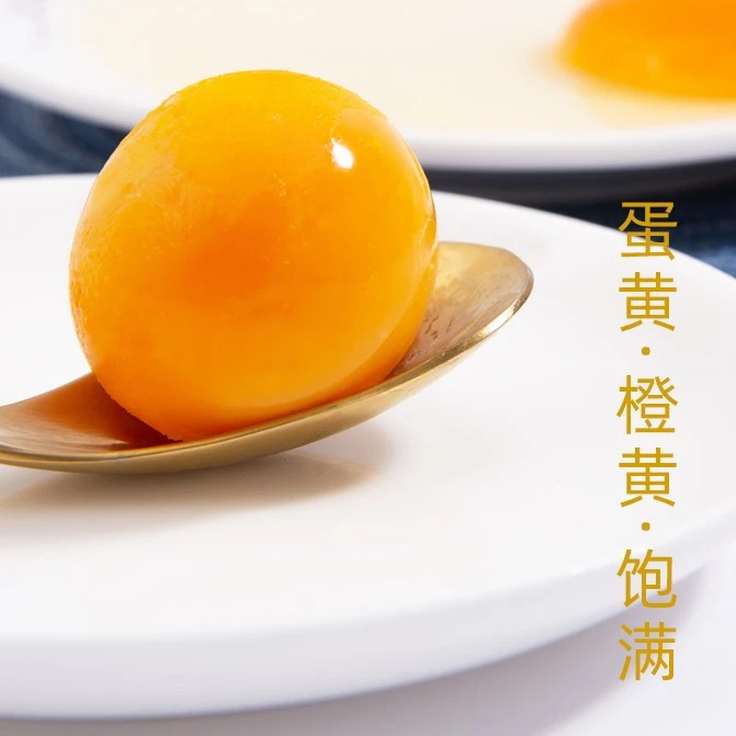 顺丰包邮正宗桃花山土鸡蛋50枚