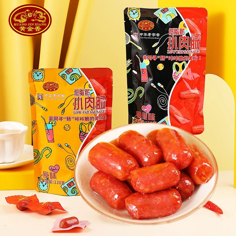 黄金香老字号低脂高蛋白即食小肉肠办公室小零食吃螺蛳粉搭配烤肠