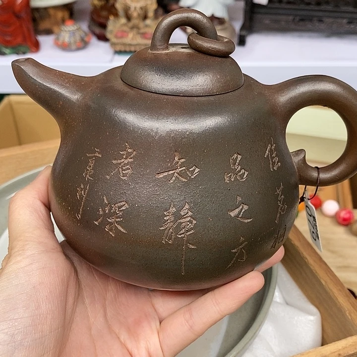 瓷器紫砂茶具陶瓷
