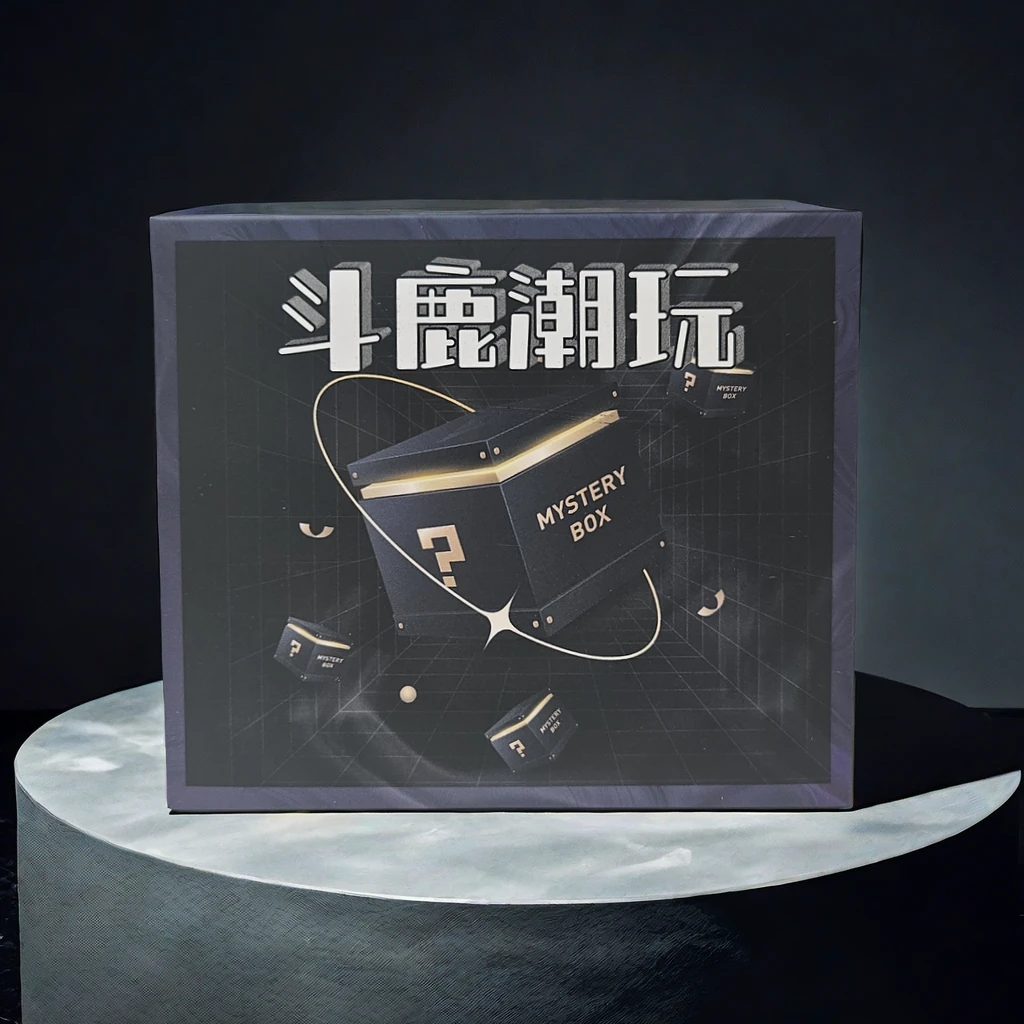 斗鹿【拆盒】斗鹿潮玩指尖陀螺系列盲盒1