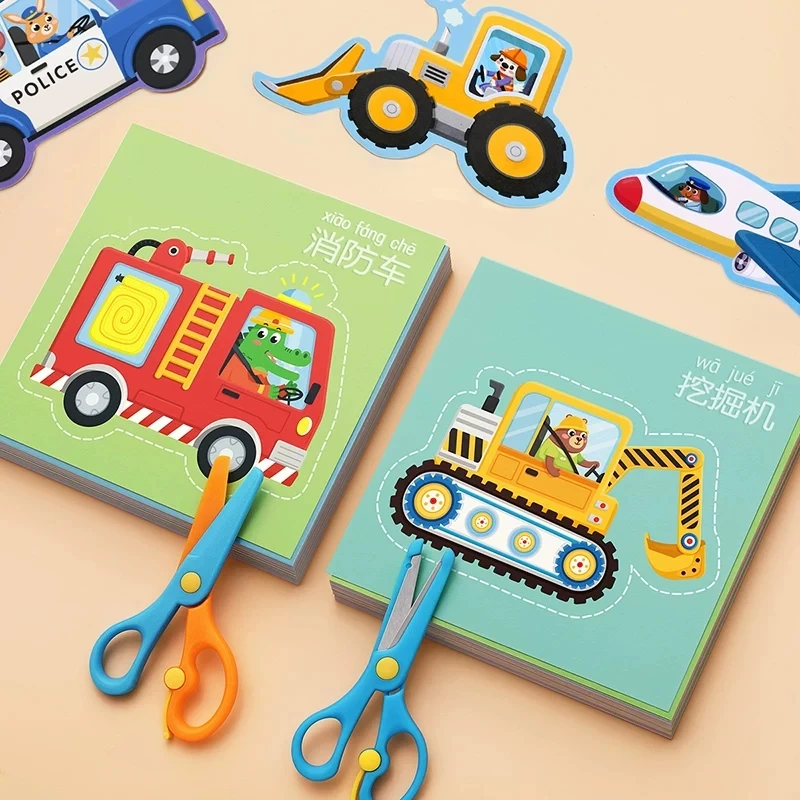 动手塑料手工幼儿园3岁26宝宝入门小孩玩具diy制作材料包趣味套装