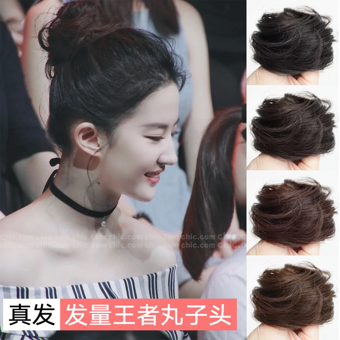 发量少也可扎丸子头头饰盘发专用神器花苞头假发真发全真人发圈