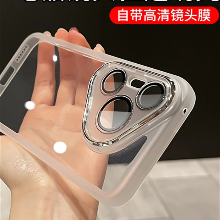 适用华为Pura70Ultra手机壳硅胶透明电镀镜头Pura70Pro防摔保护套