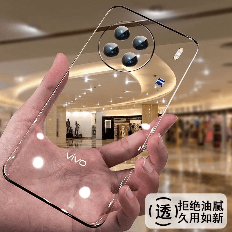 vivox90s手机壳超薄透明x90pro+无边框半包散热x90硬壳简约原装套