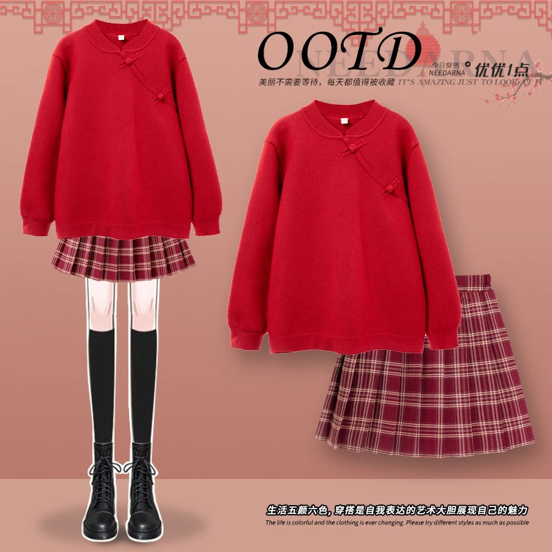 女童秋冬连衣裙中国风儿童红色新年装女孩拜年服套装裙毛衣两件套