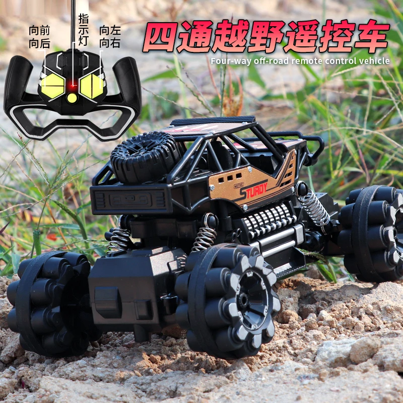 越野遥控车充电款四通后驱动高速攀爬电动遥控车炫酷避震行驶