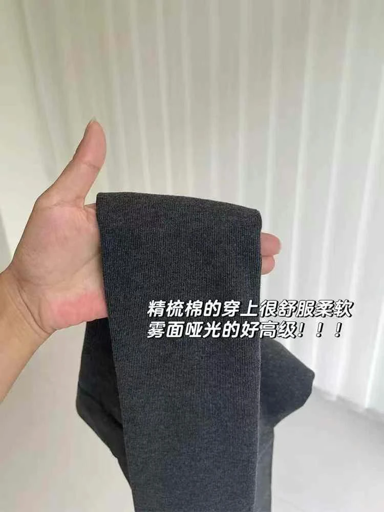 LICHEN李•陈 miu系风连裤袜