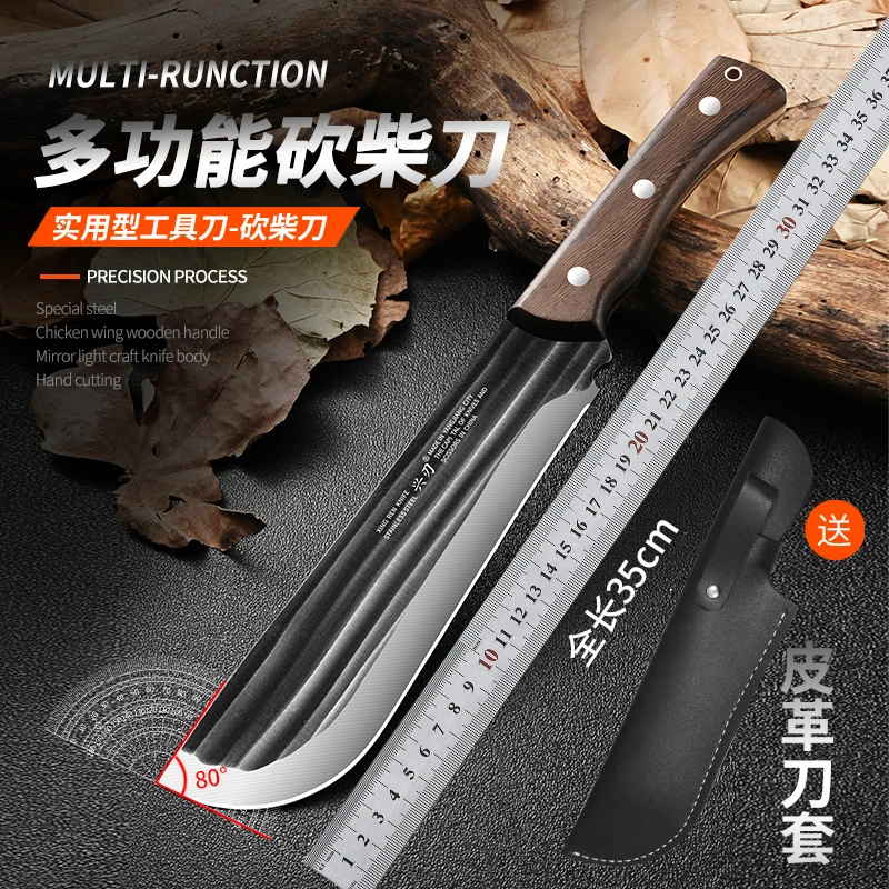 兴刃户外专用刀具上山开路砍柴刀野外便携多功能防身刀