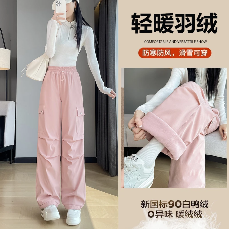 工装羽绒裤女外穿冬季2024新款抗寒零下40度哈尔滨东北过冬大棉裤