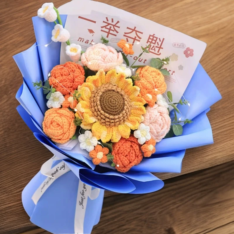 一举夺魁毕业季成人礼向日葵风格毛线花束送老师同学节日创意礼物