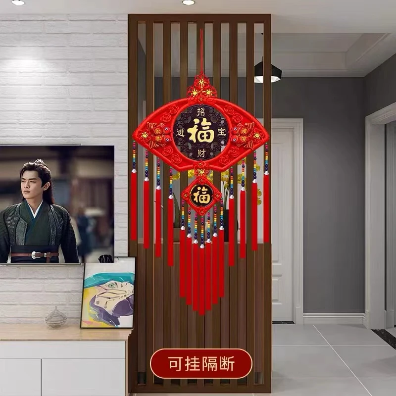 扇形桃木款吉祥如意福新年民族风桃木中国结挂件