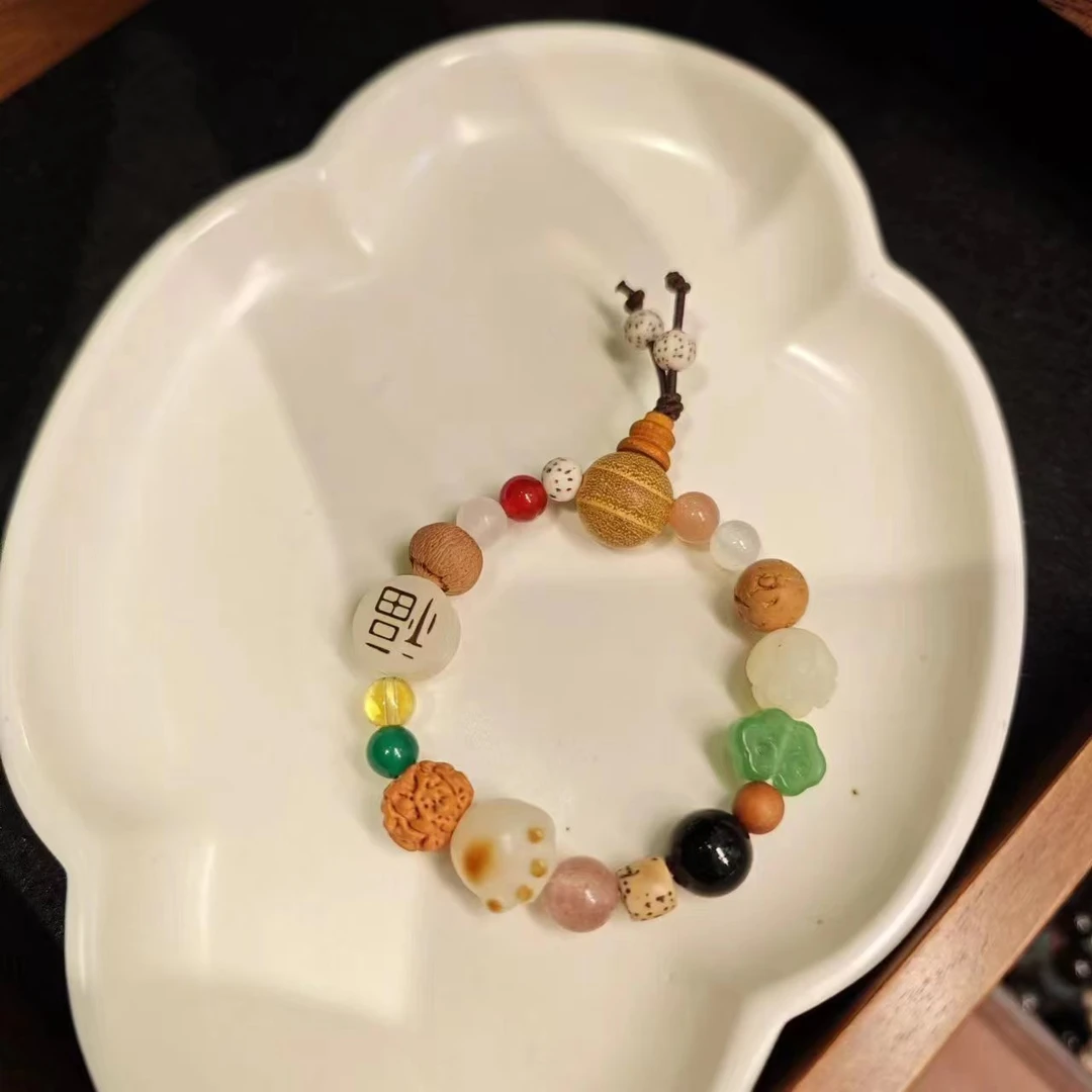 非金属木质手链 儿童款【生肖限定款】十八籽手串编绳时尚单圈精美