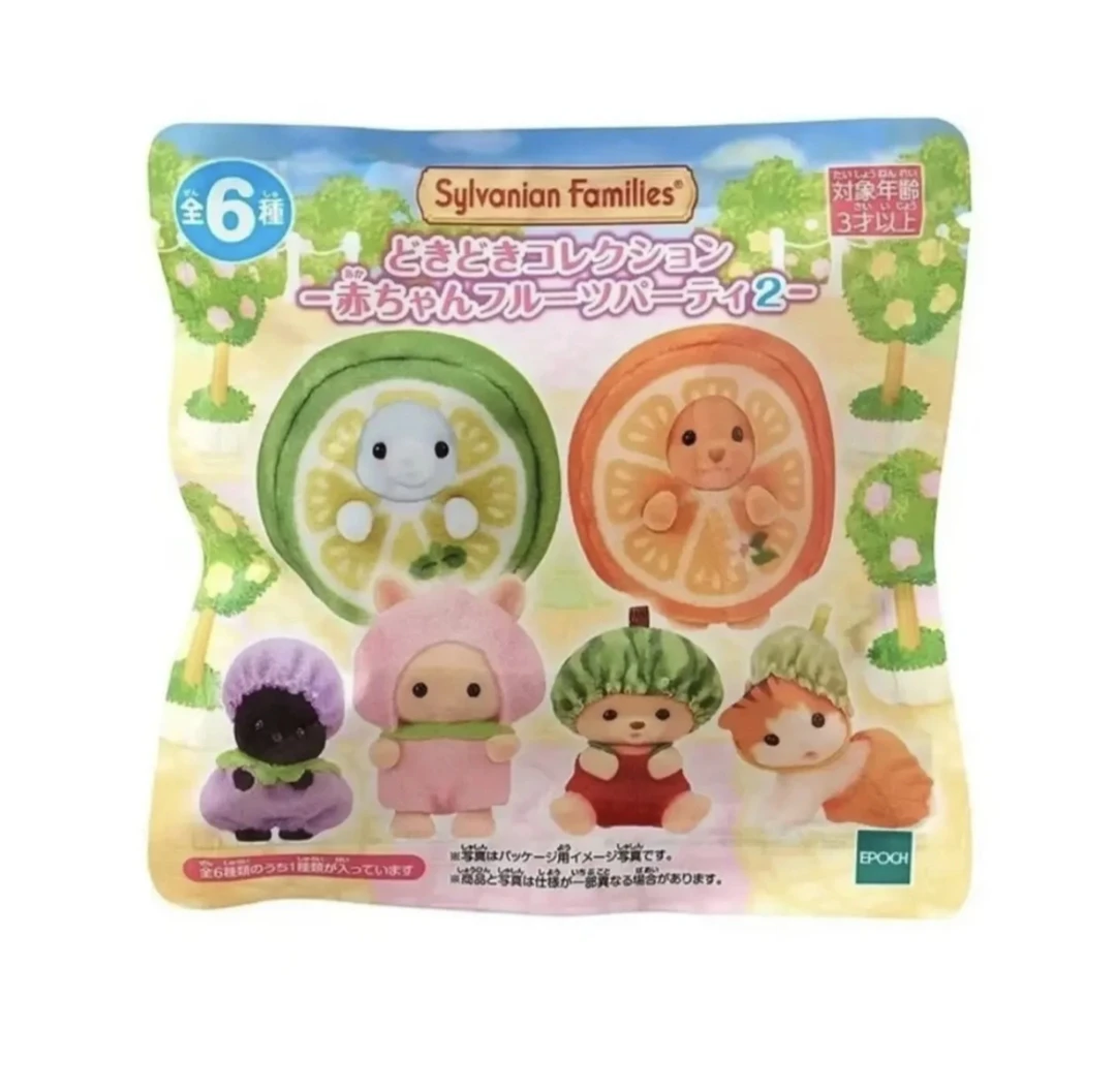 森贝儿 水果盲袋 盲盒代拆