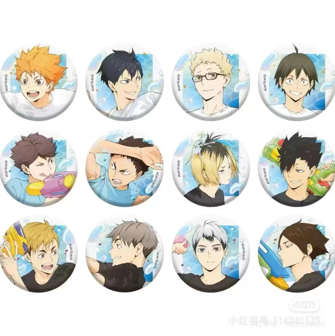 排球少年 玩水吧唧 盲盒