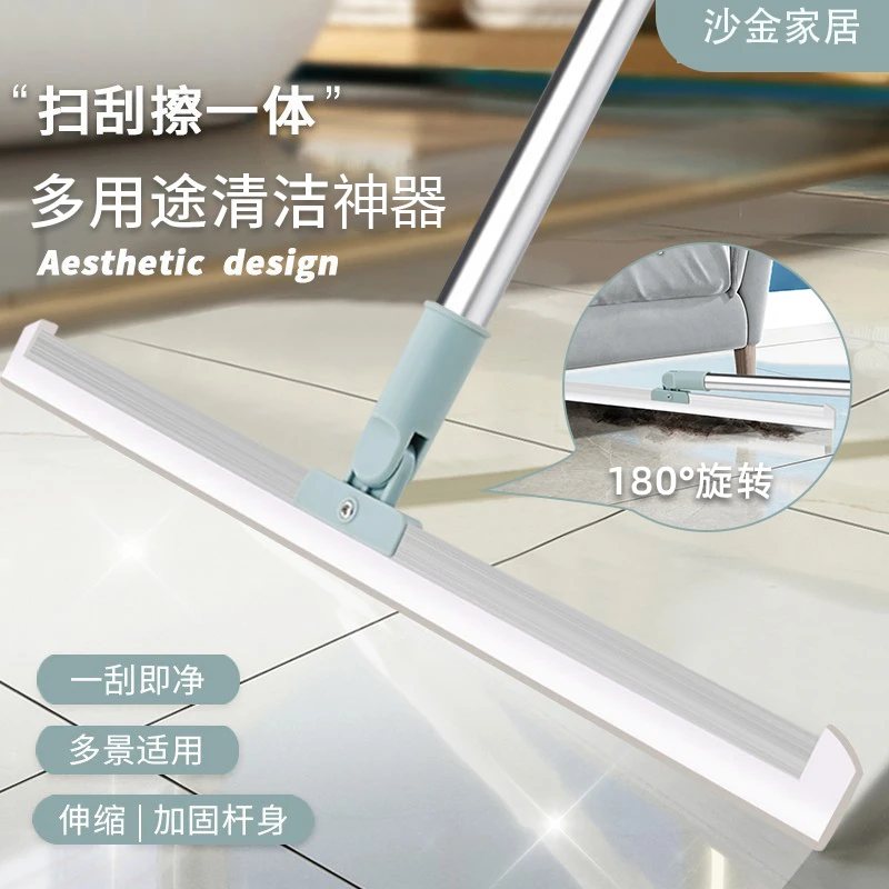 家用卫生间大号两用浴室旋转加固多用途魔术扫把拖地除尘干湿刮地