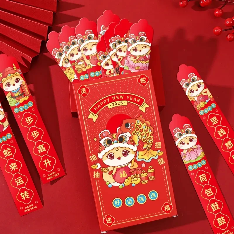 创意新-年-抽-签-红-包12-支装好-运-红-包团建氛围加厚-利-是-封