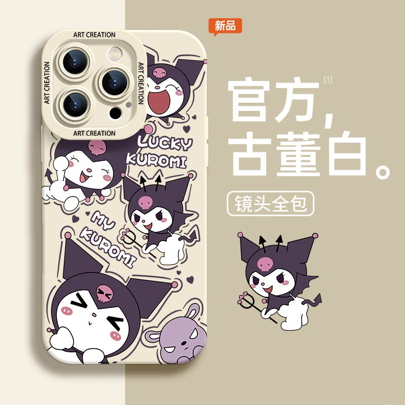 适用苹果16promax手机壳14plus新款iphone13硅胶全包15卡通女款12