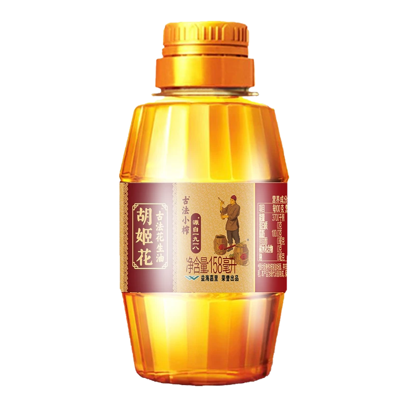 胡姬花古法小榨花生油158ml小瓶装宿舍炒菜烘焙家用花生食用油
