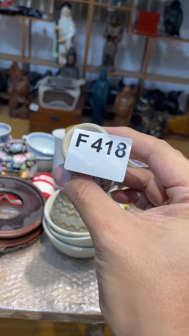 【闪购商品】日本有田烧九古烧常滑备前志野秋烧