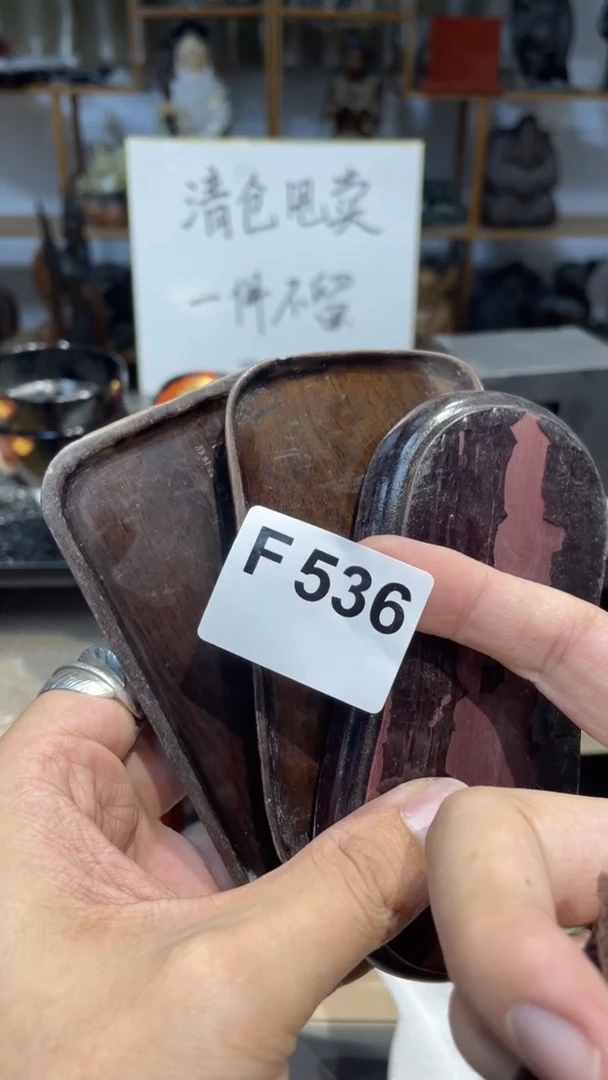 【闪购商品】日本有田烧九古烧常滑备前志野秋烧