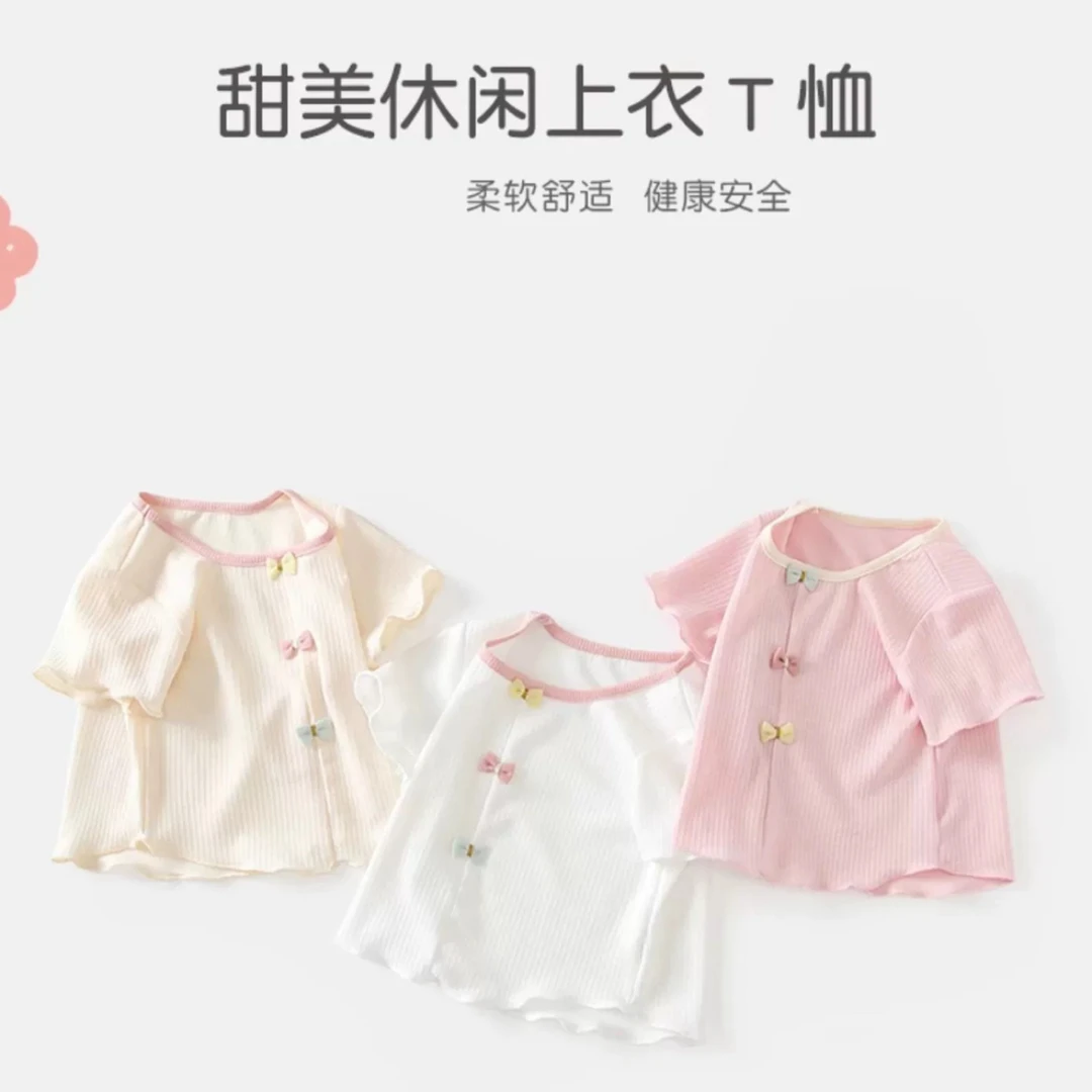 女童短袖t恤夏装2025新款洋气儿童白色上衣女宝宝打底衫夏季