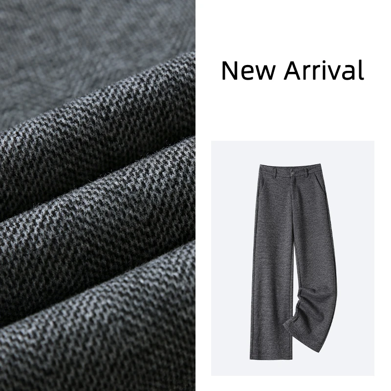 【魅力线条】人字纹毛呢阔腿裤女高腰显瘦休闲拖地窄版直筒裤10608