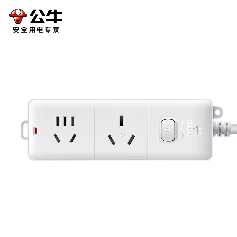 16A1.8米插排