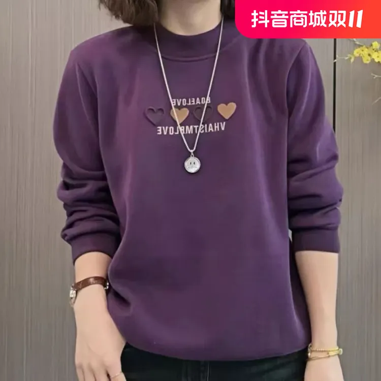 2024秋冬德绒圆领上衣女妈妈装长袖宽松百搭