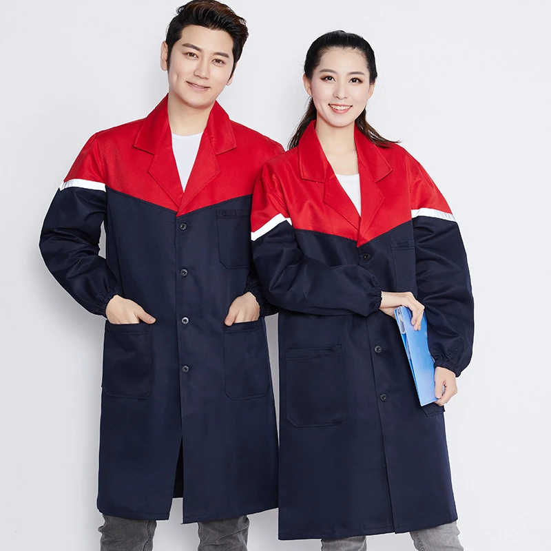 工作服大褂车间仓库搬运装卸服饲养员男装防尘罩衣食品厂服劳保服