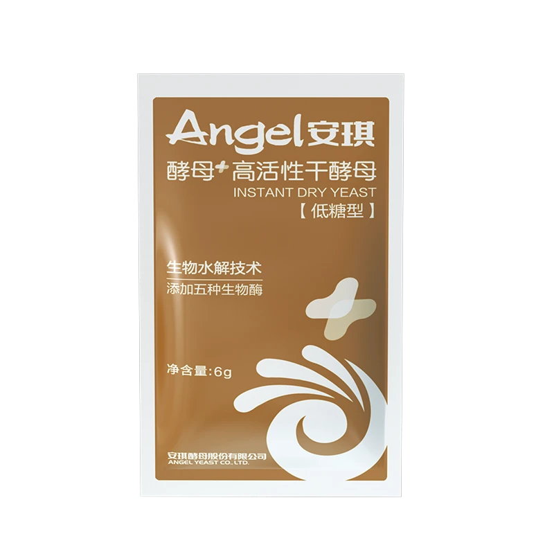 酵母低糖酵母6g替代鸡精味精盐炒炖菜煲汤烹饪拌馅提鲜菌菇粉