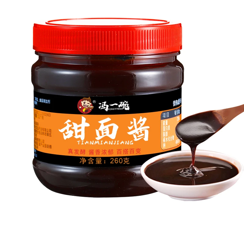 甜面酱家用炸酱面烤鸭蘸酱煎饼酱料炒菜拌面手抓饼面饼蘸食调味酱