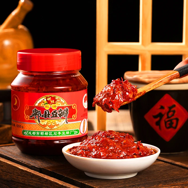 【买1斤送1斤】0防腐郫县红油豆瓣炒菜调味料豆瓣酱四川特产辣椒酱