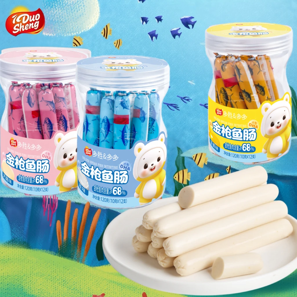 DUOSHENG金枪鱼肠12根/罐原味奶酪迷你肠解馋儿童零食即食鱼肉肠