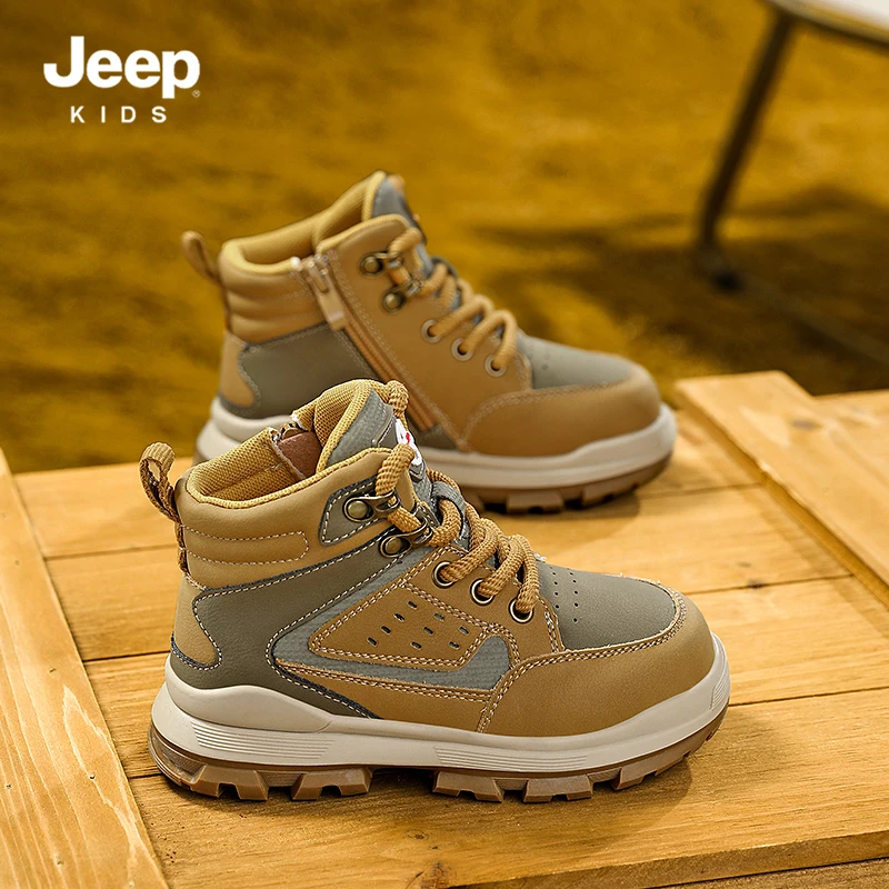 Jeep儿童马丁靴秋冬中大童短靴2024新款男童6-12岁大黄靴女童靴子