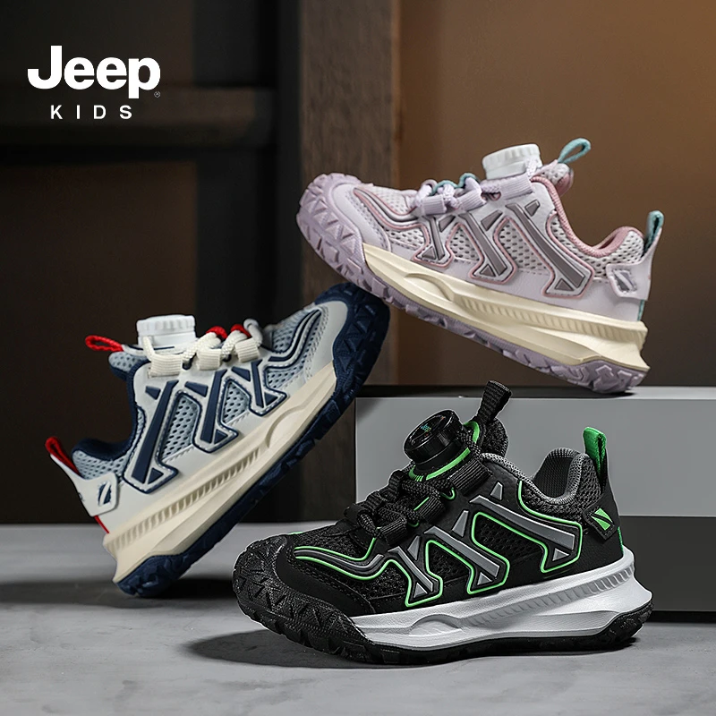 jeep男童鞋子秋季软底网面童鞋女童中大童2024新款防滑儿童运动鞋