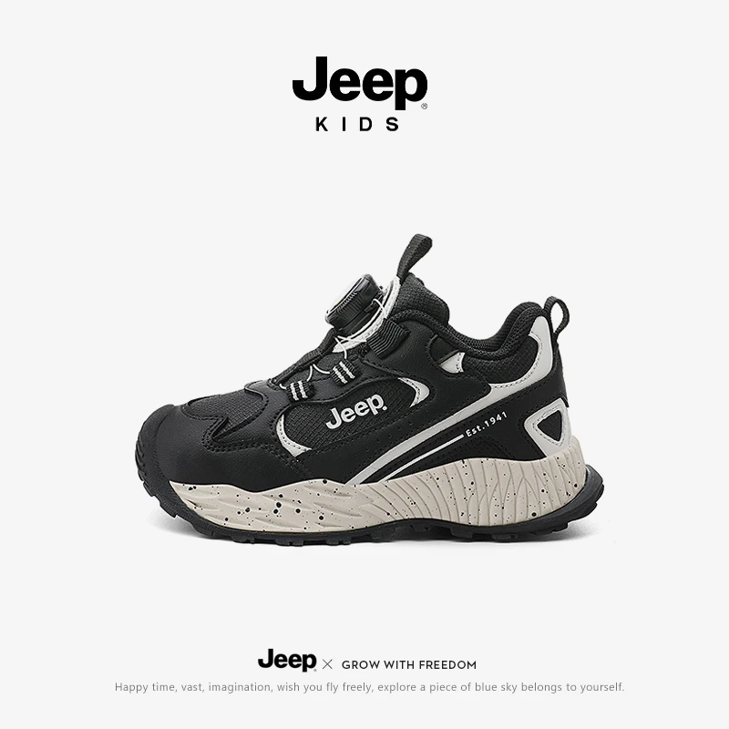 jeep儿童鞋男女童户外登山鞋2024春秋季新款中大童跑步鞋运动鞋子