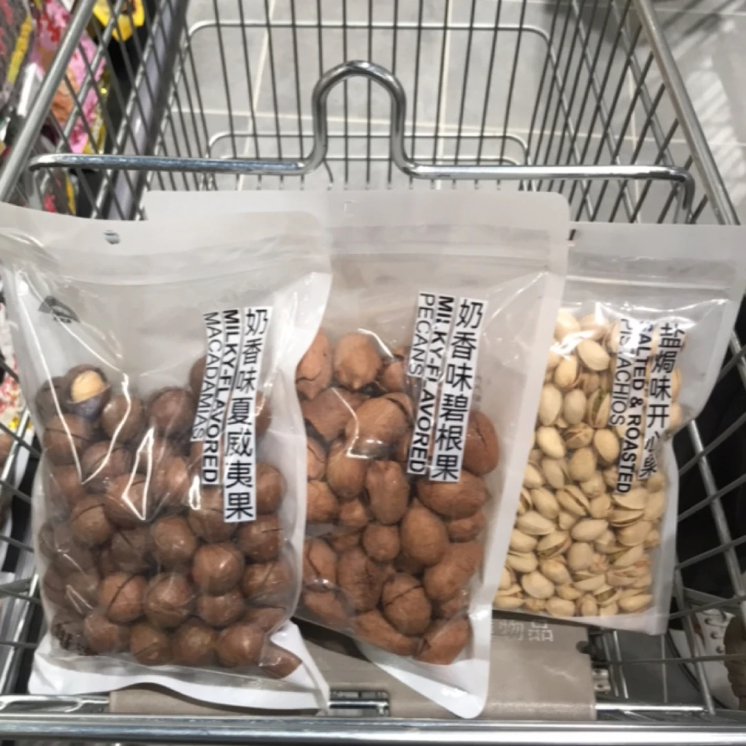 许昌网红代购天虹牌奶香碧根果夏威夷果盐焗开心果
